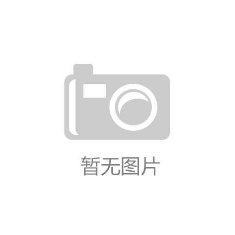 走进第五届中国—蒙古国博览会——见证“中国制造”向“智造”的