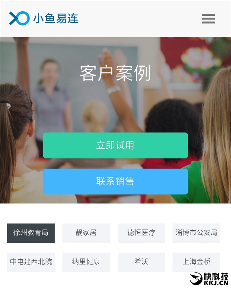 三心服务如你所愿 中国太保产险以客户为中心筑牢保险服务根基—